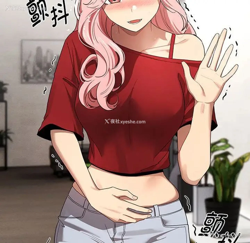 103P - 疫情期间的家教生活