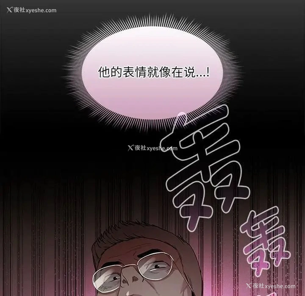 129P - 疫情期间的家教生活