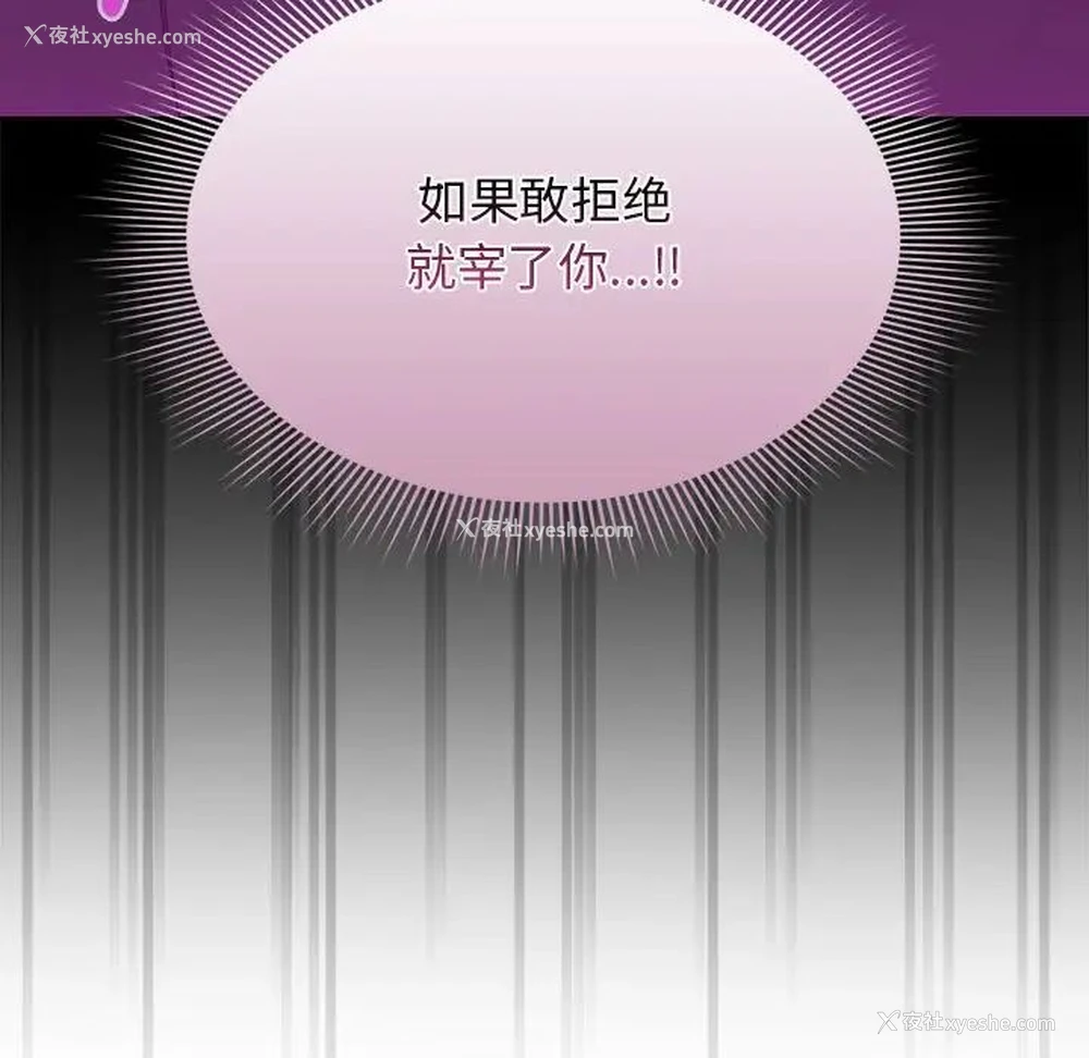 131P - 疫情期间的家教生活