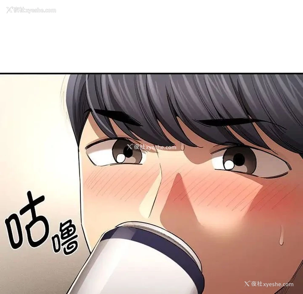 30P - 疫情期间的家教生活