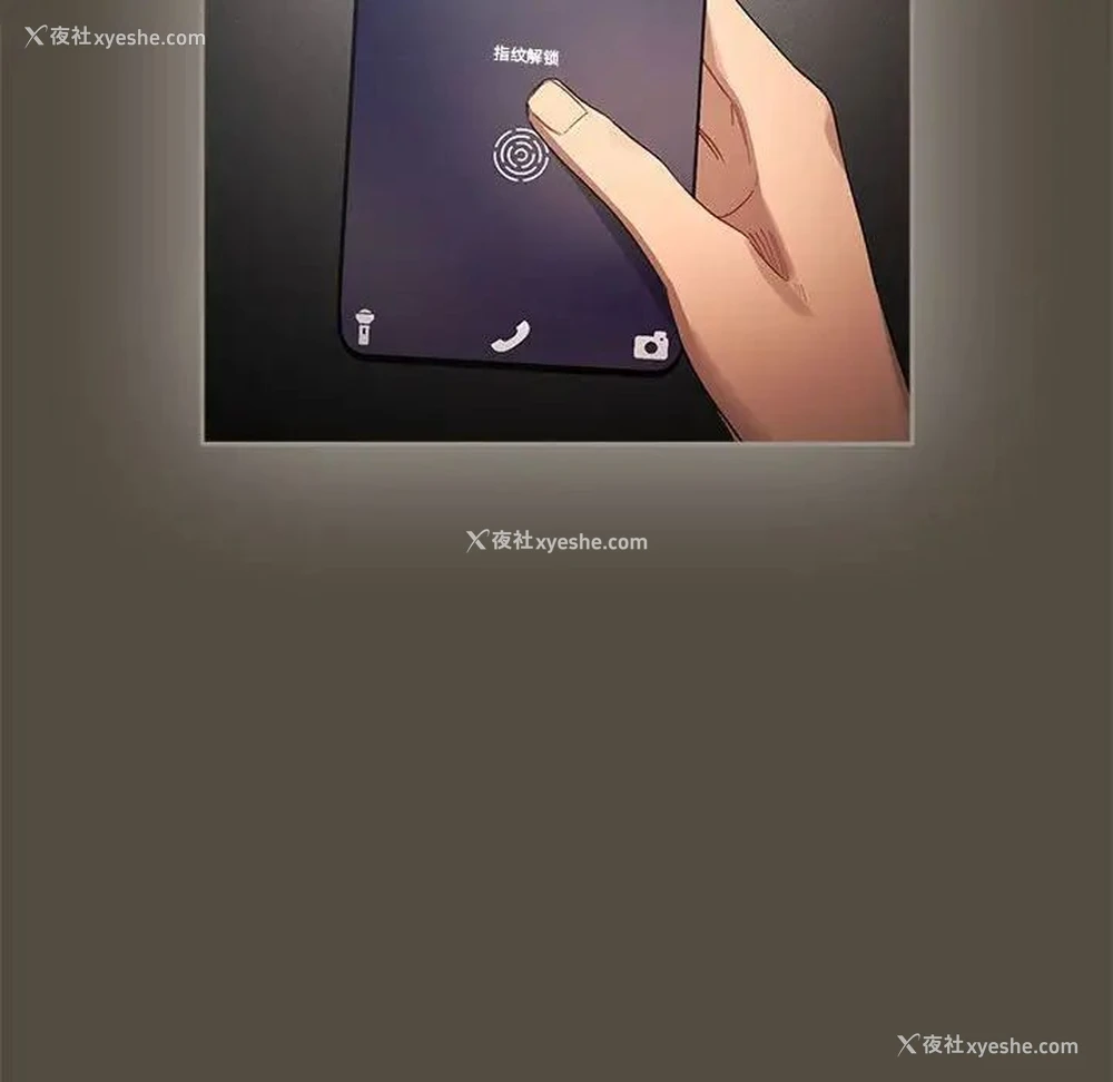 36P - 疫情期间的家教生活