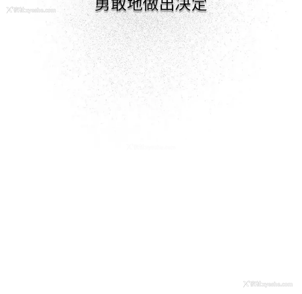 49P - 疫情期间的家教生活