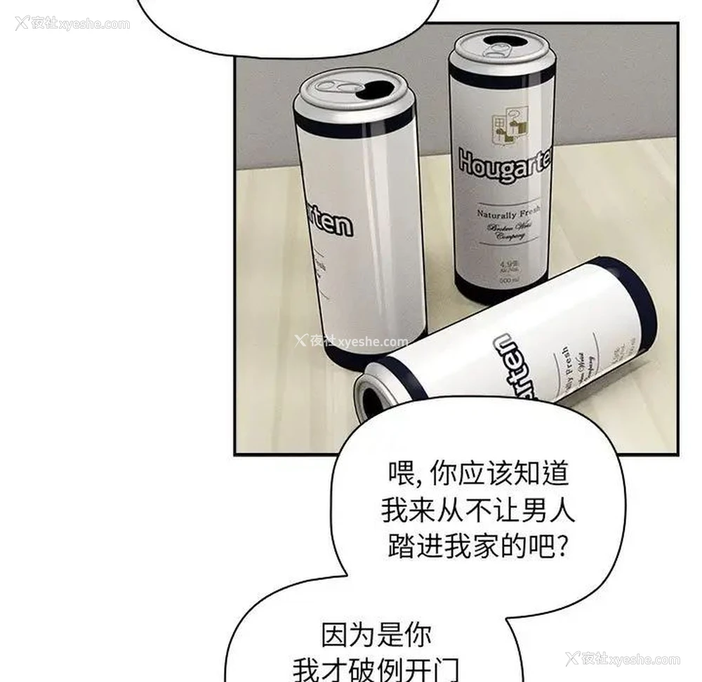5P - 疫情期间的家教生活