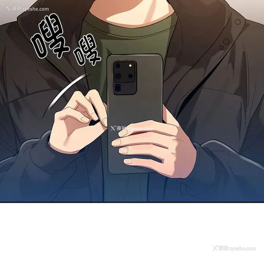 69P - 疫情期间的家教生活