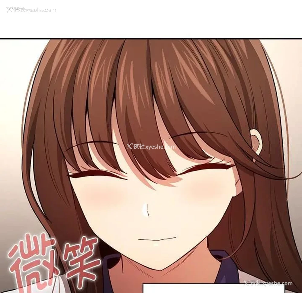 95P - 疫情期间的家教生活