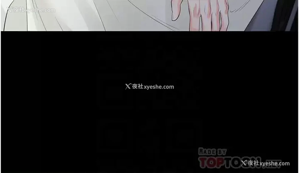 18P - 同居上下铺