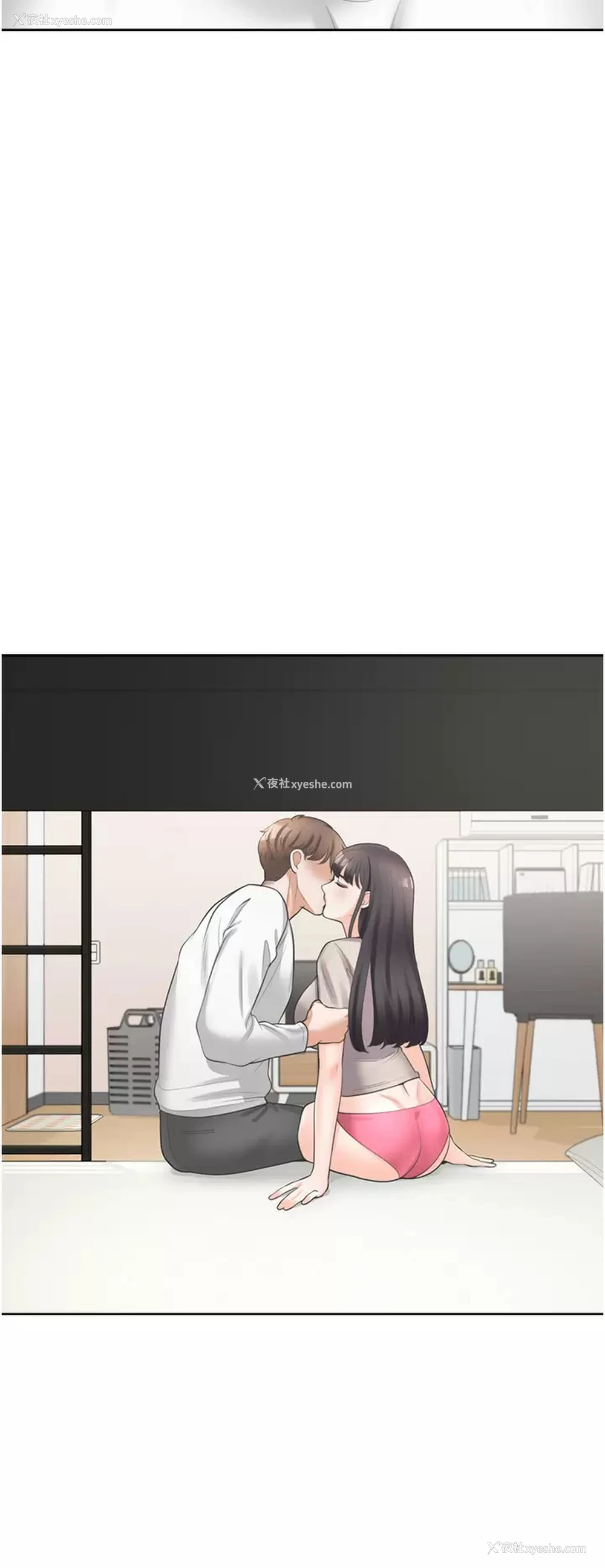 41P - 同居上下铺