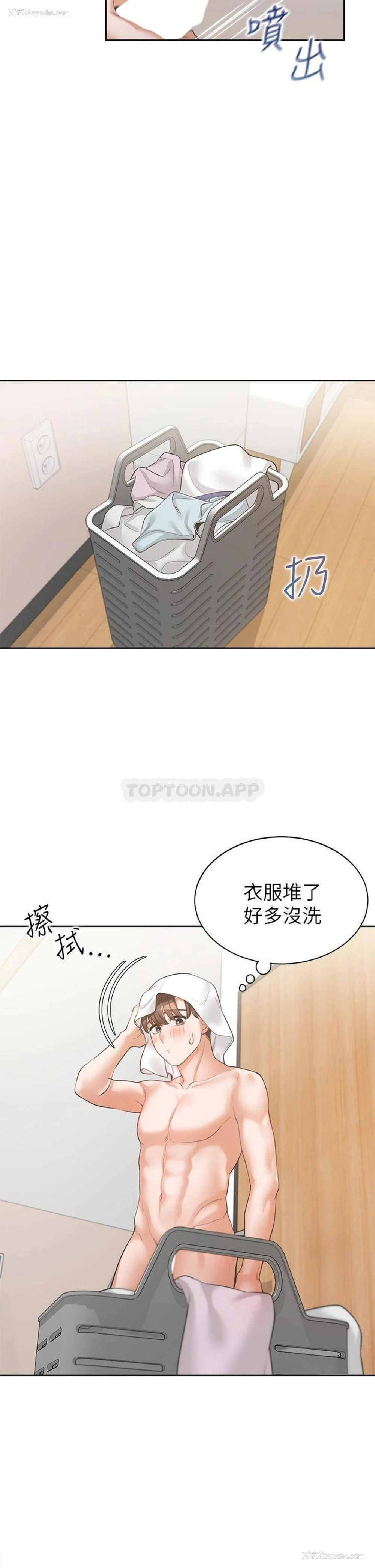 38P - 同居上下铺