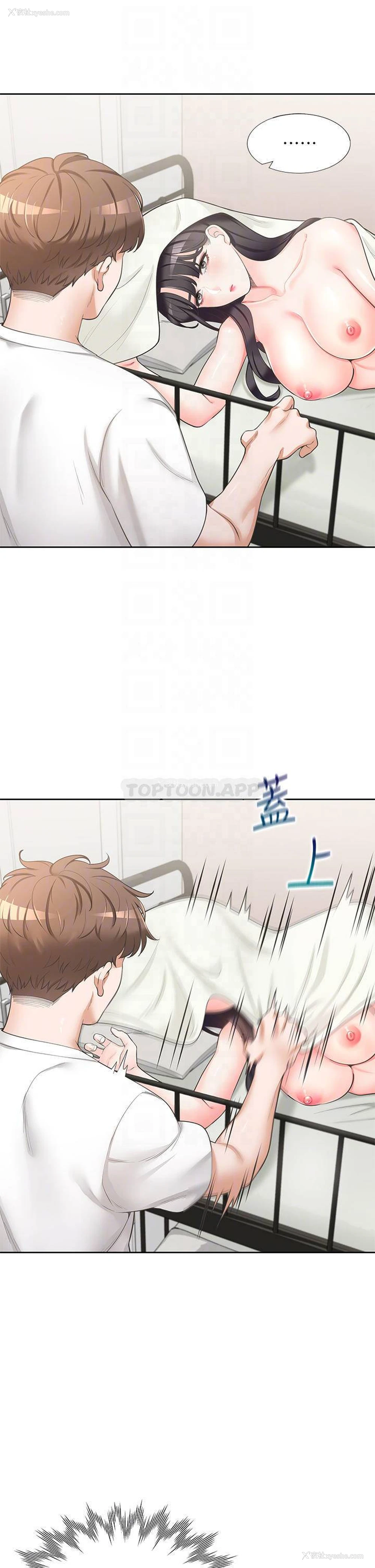 4P - 同居上下铺