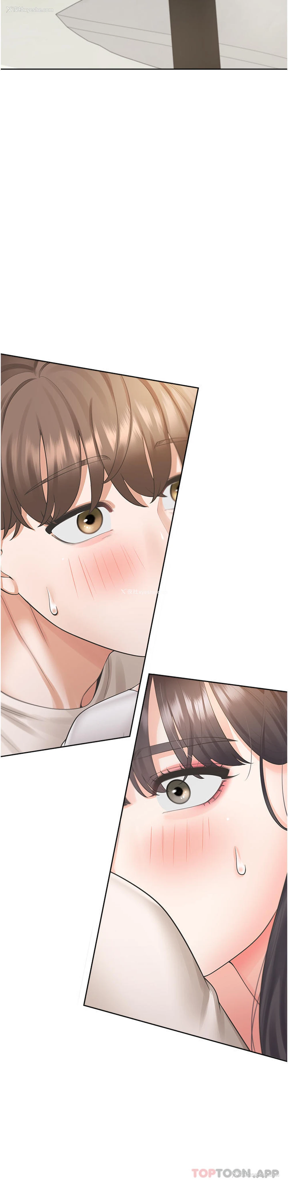 44P - 同居上下铺