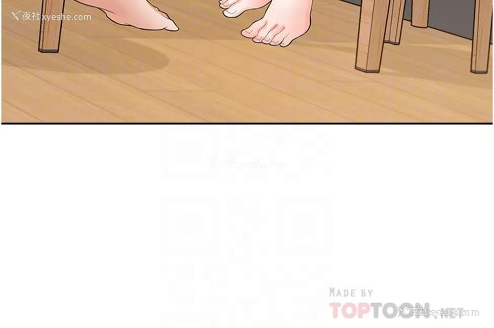 10P - 同居上下铺
