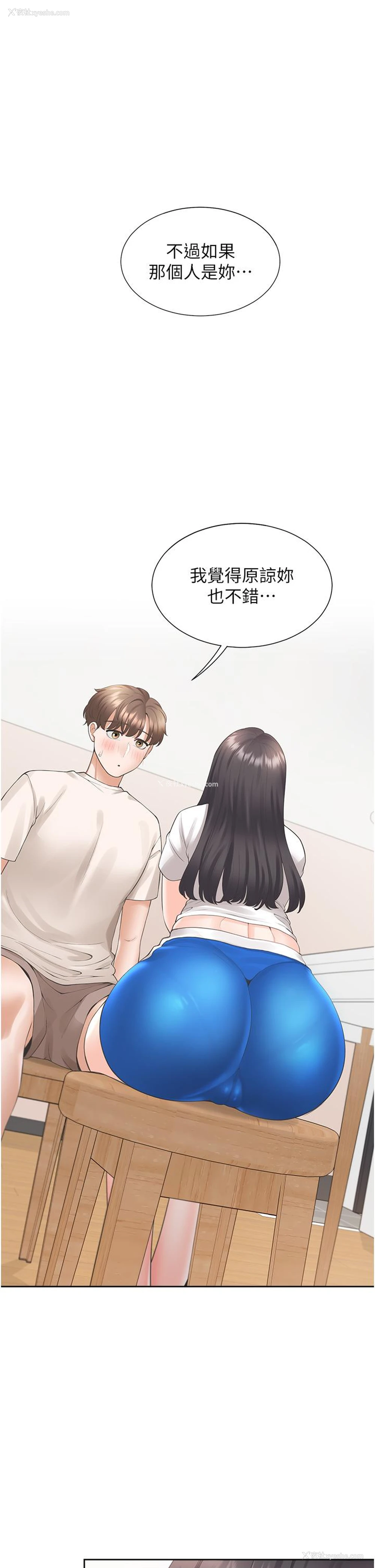 1P - 同居上下铺