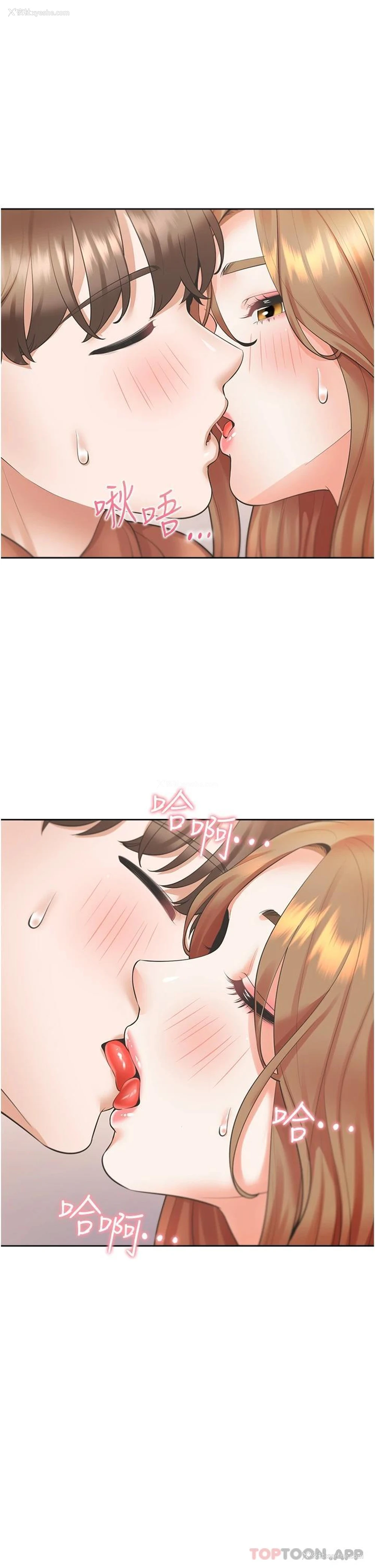 1P - 同居上下铺