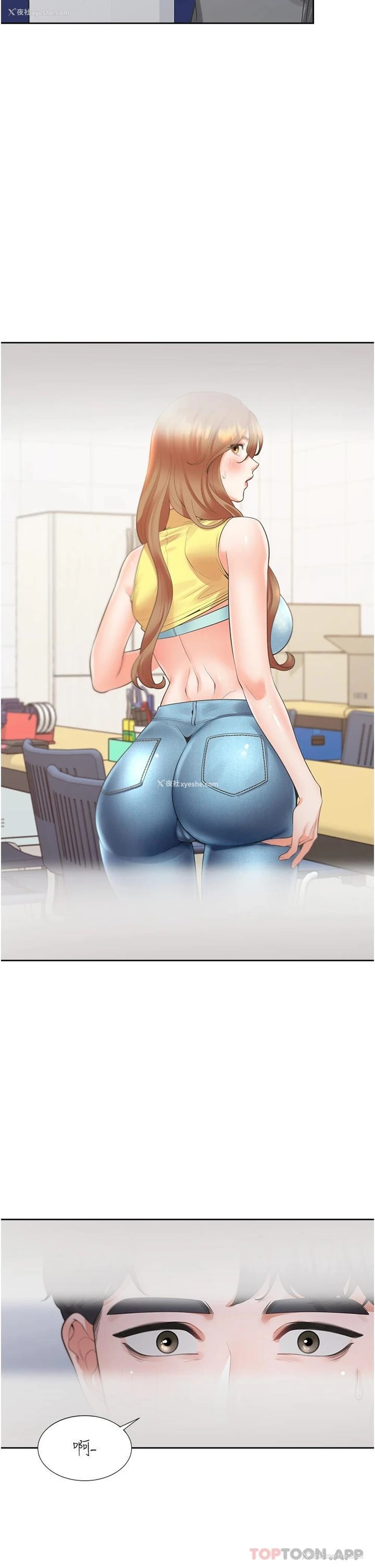 6P - 同居上下铺