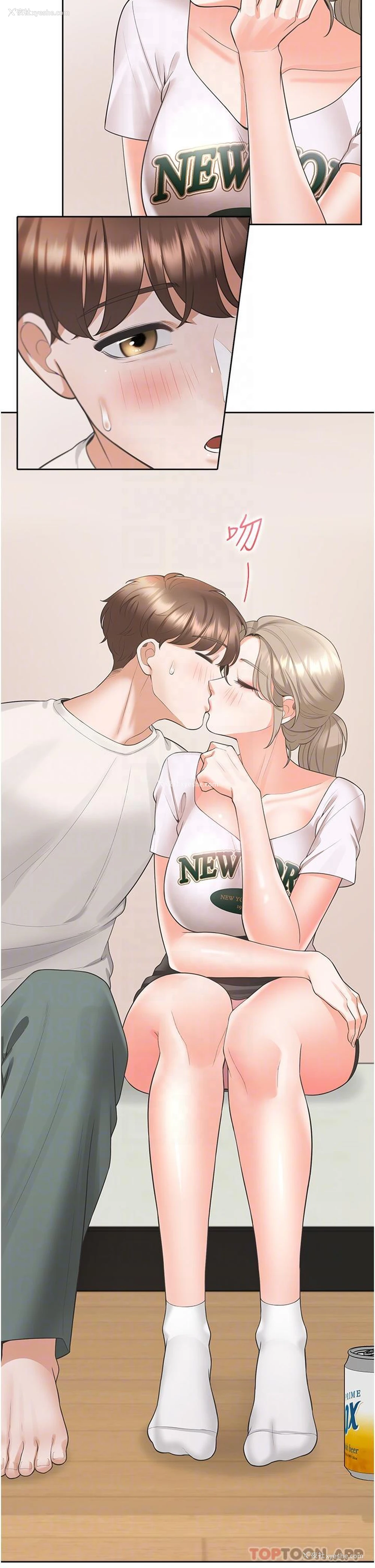 21P - 同居上下铺