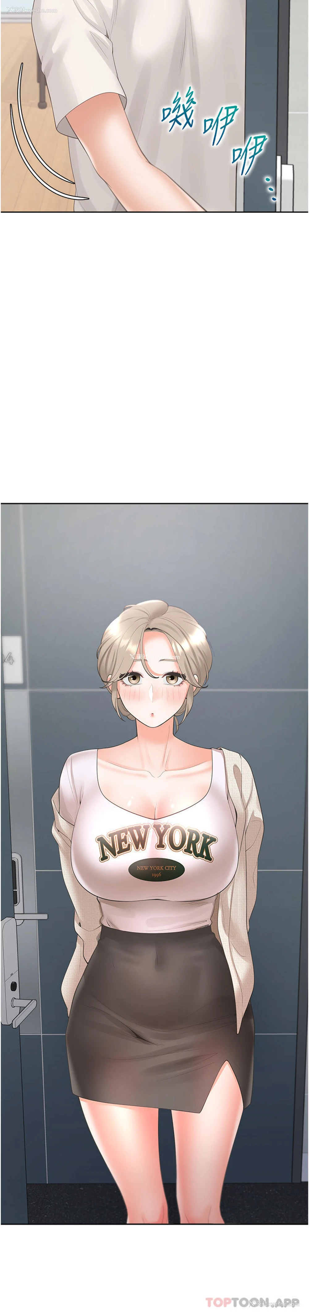 3P - 同居上下铺