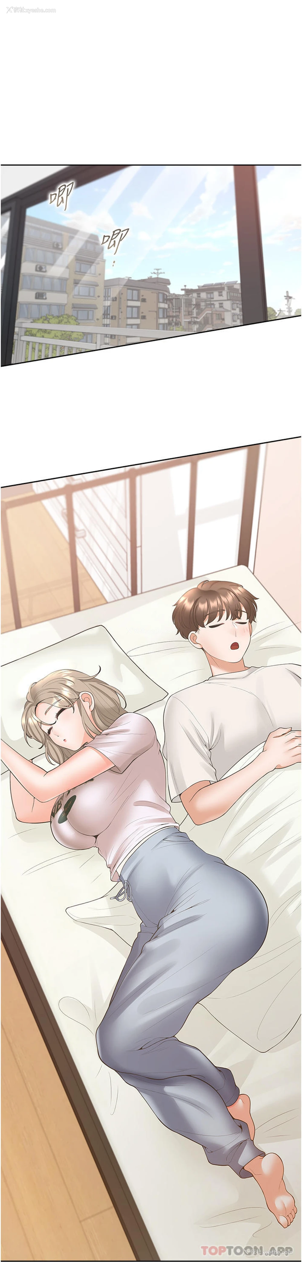 1P - 同居上下铺