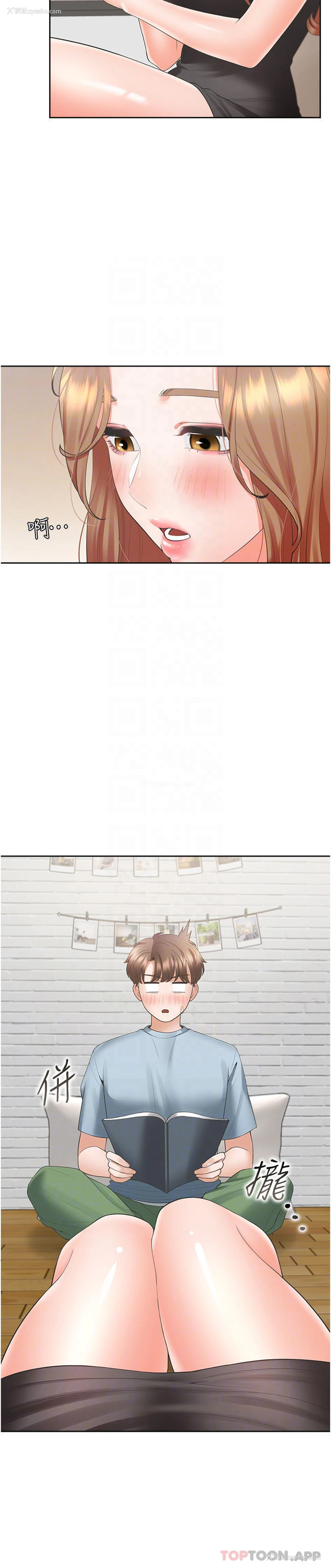 8P - 同居上下铺