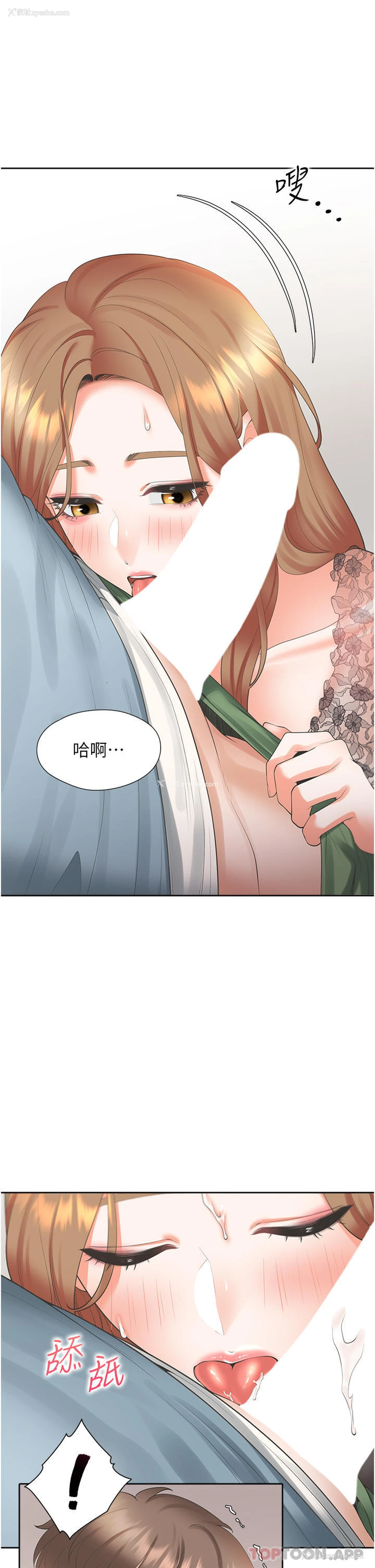 6P - 同居上下铺
