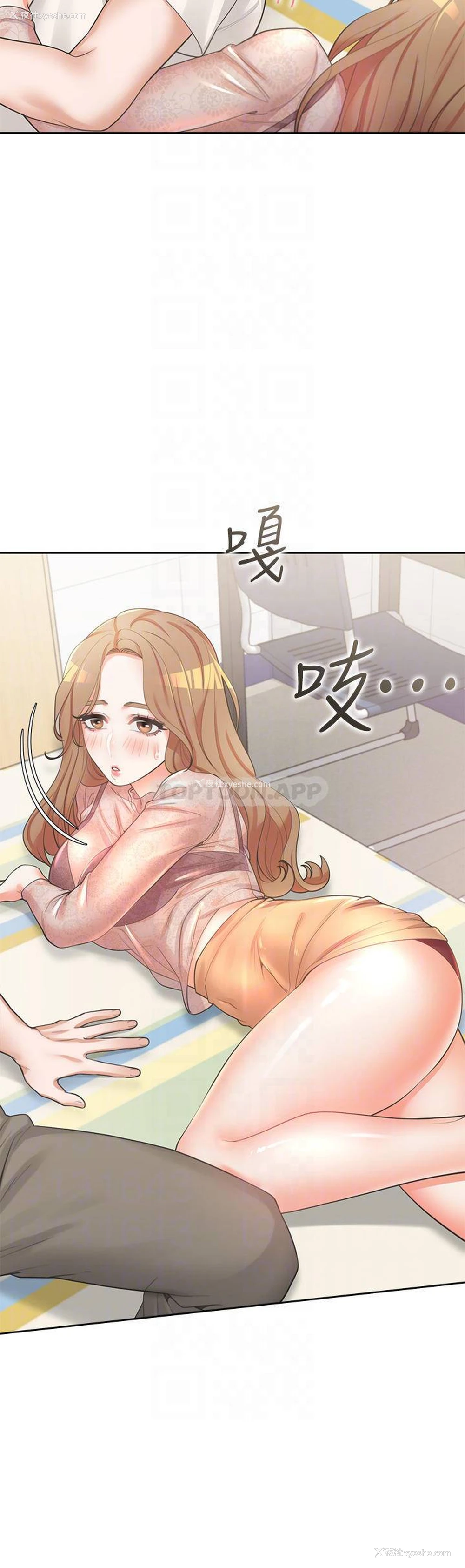 11P - 同居上下铺