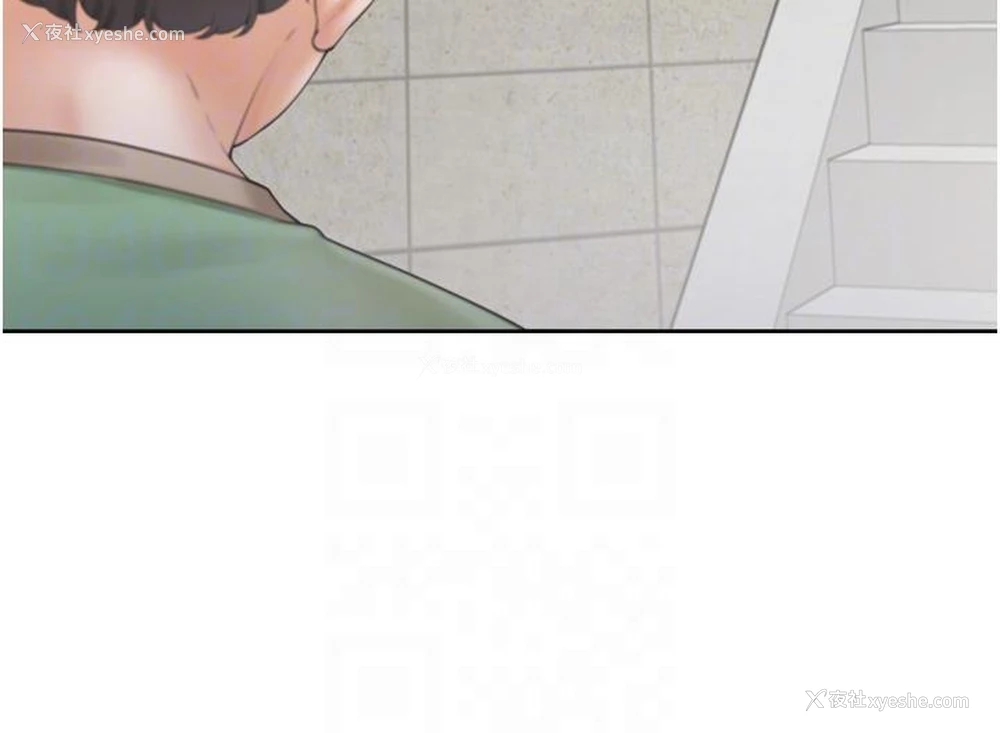 14P - 同居上下铺