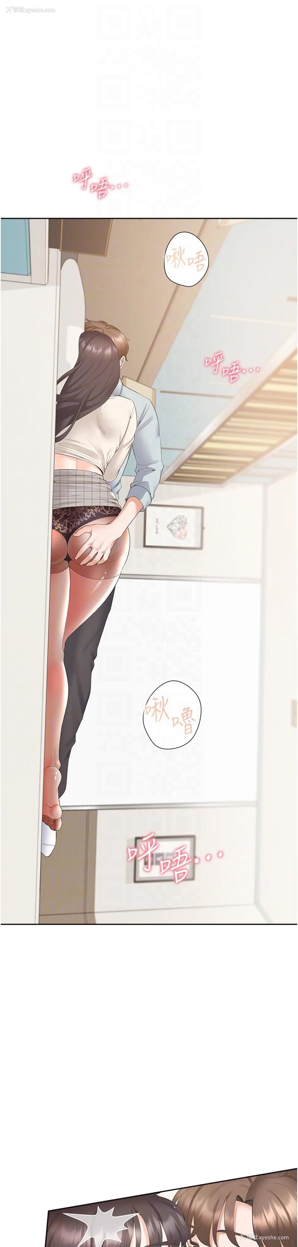 10P - 同居上下铺