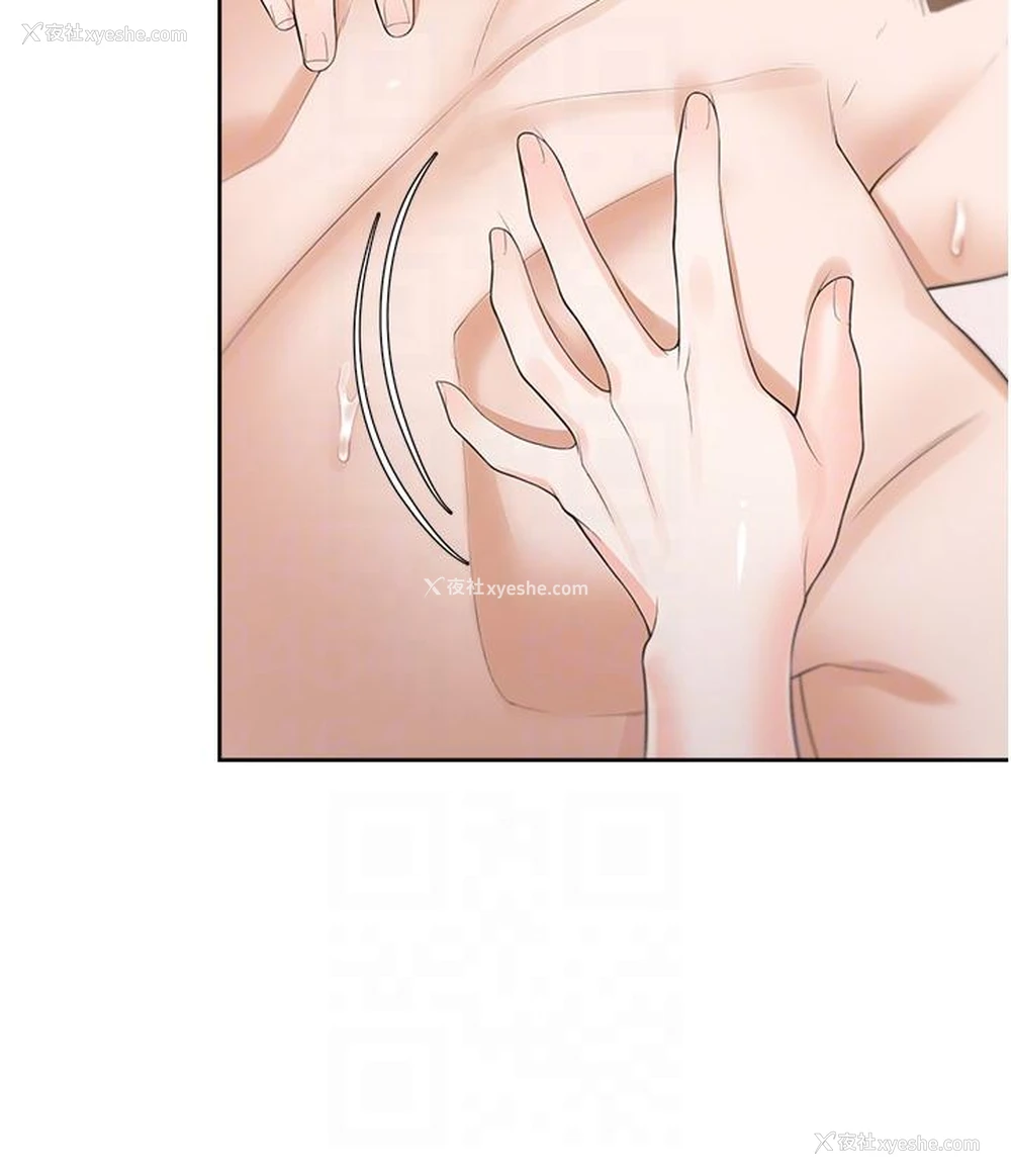 26P - 同居上下铺