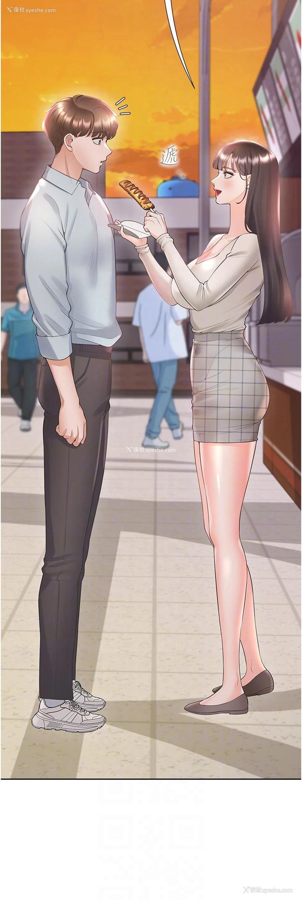 10P - 同居上下铺