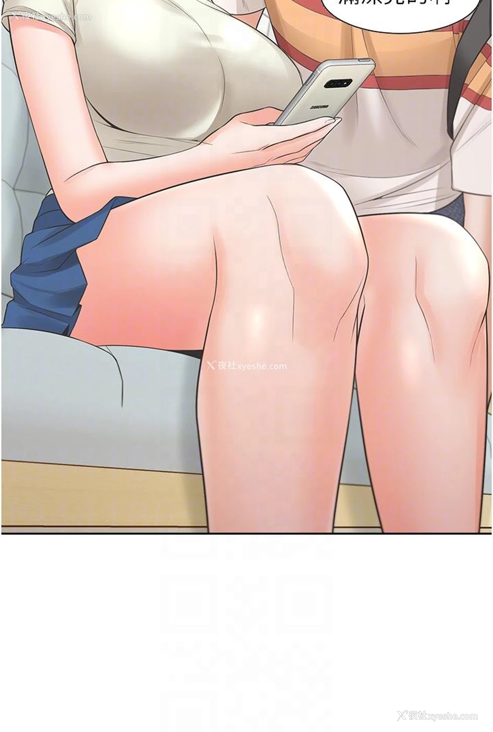 30P - 同居上下铺