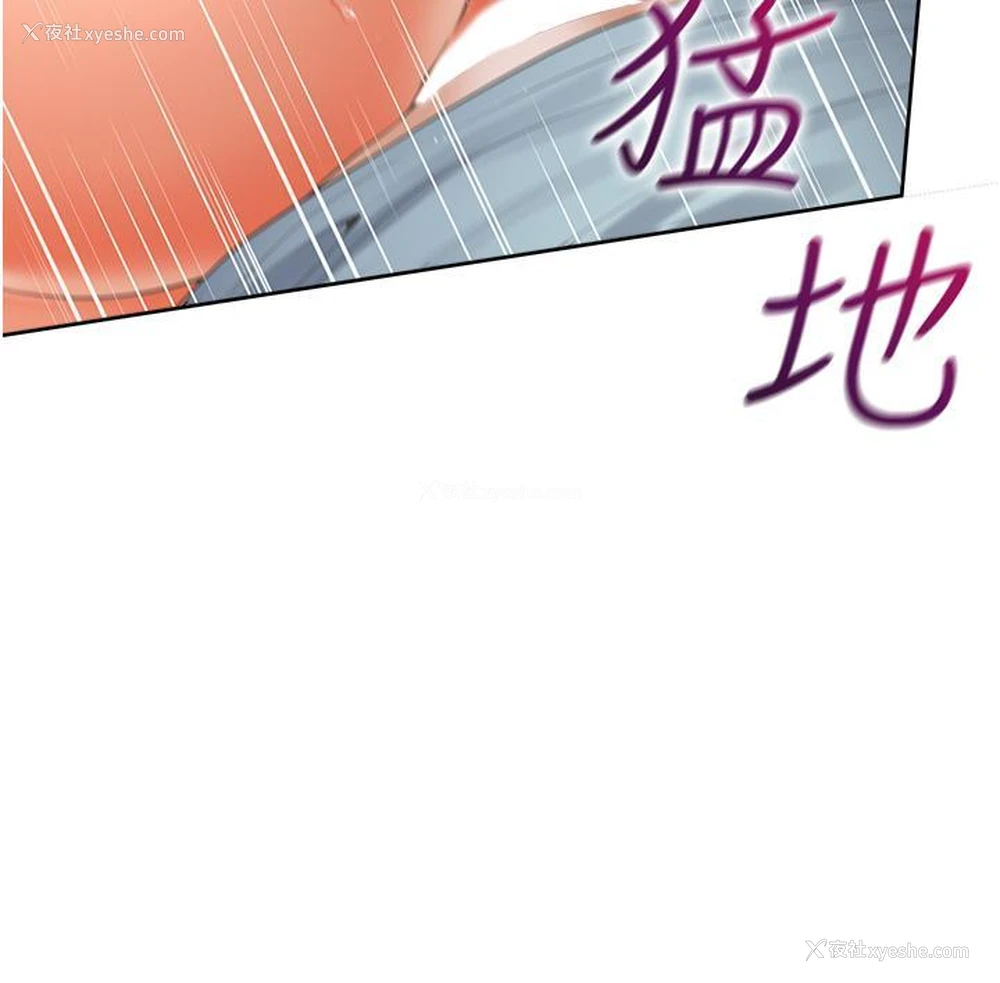 15P - 同居上下铺