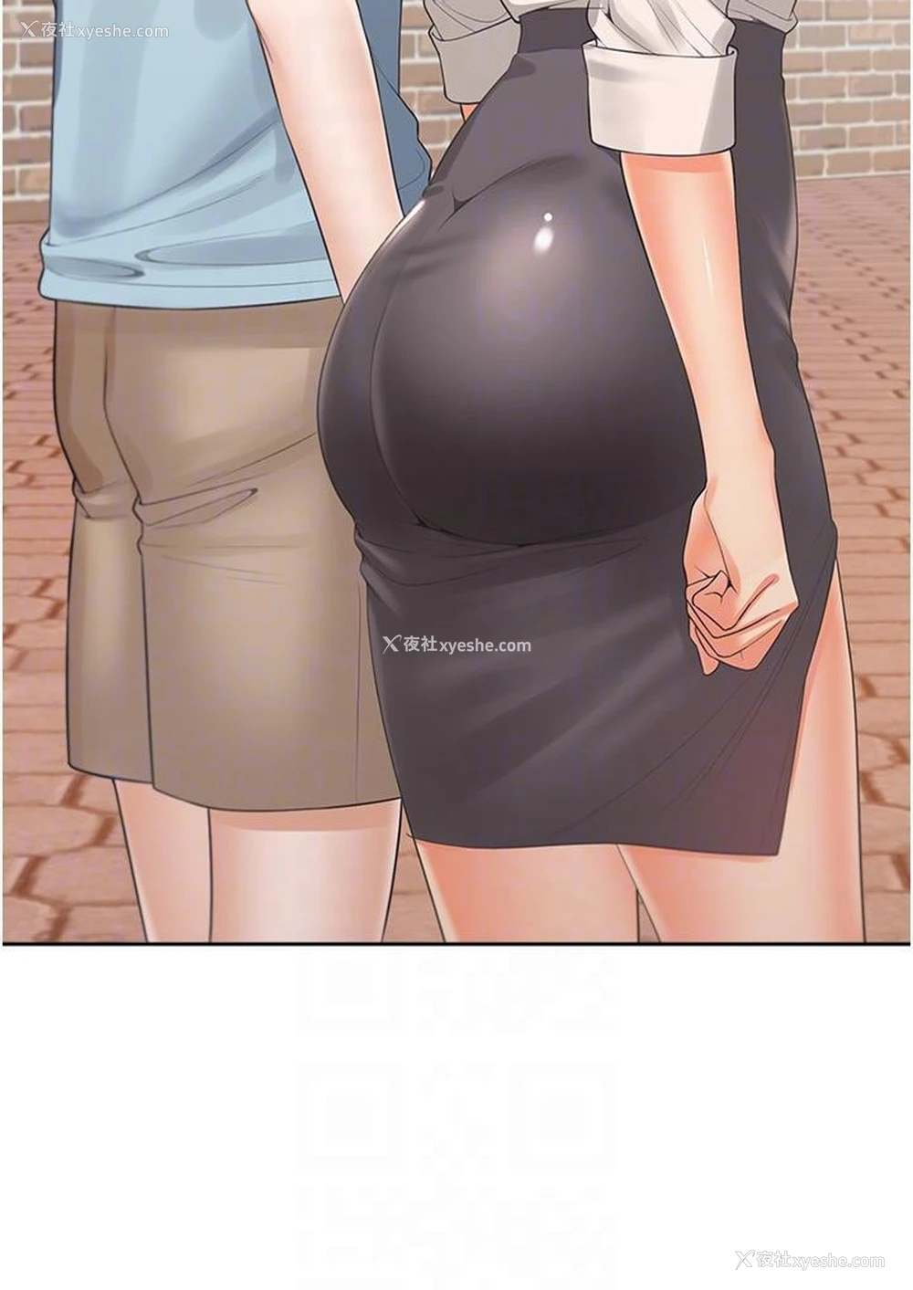 14P - 同居上下铺