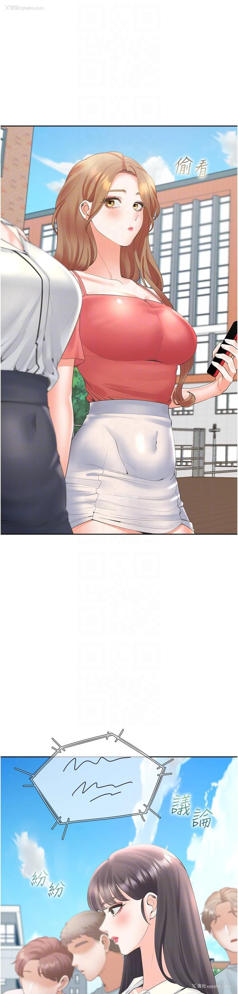 6P - 同居上下铺