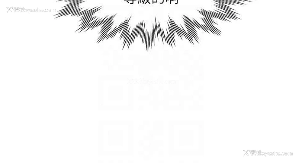 13P - 同居上下铺