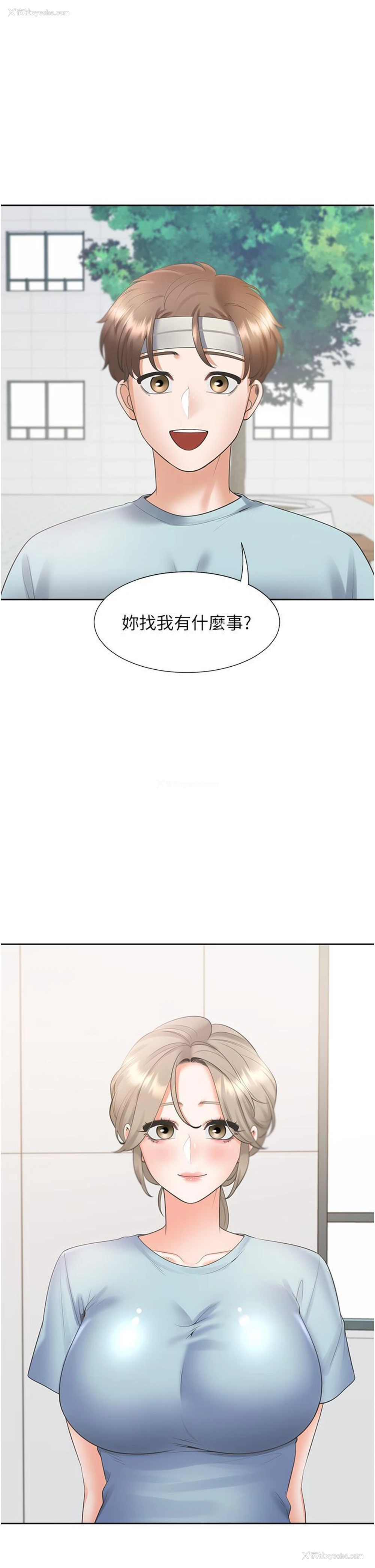 44P - 同居上下铺