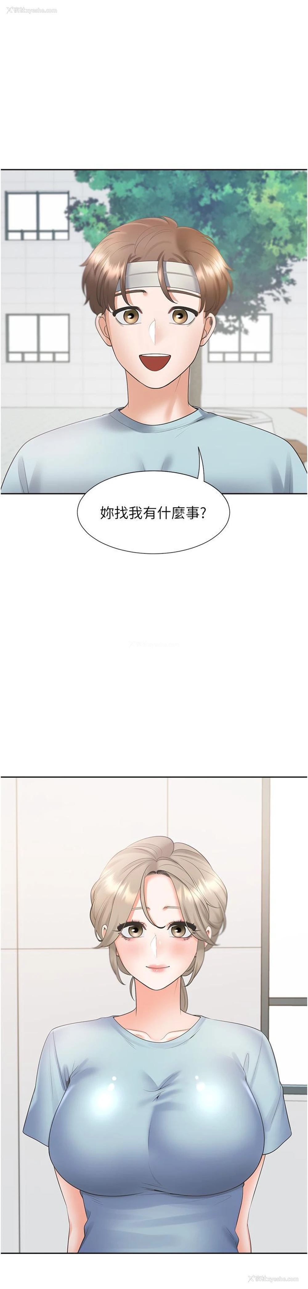 1P - 同居上下铺