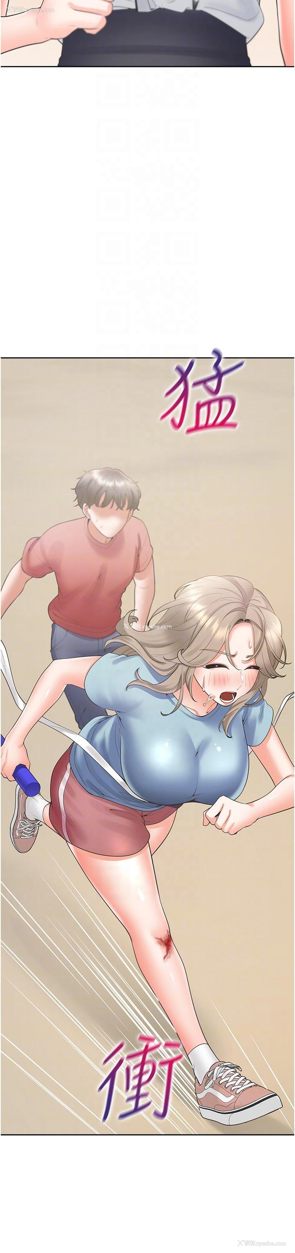 34P - 同居上下铺