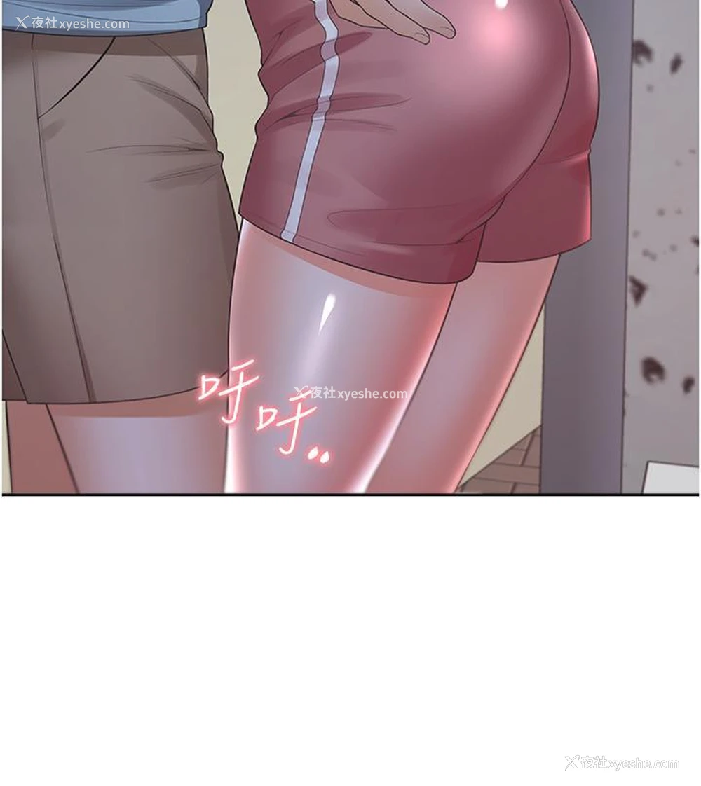 15P - 同居上下铺