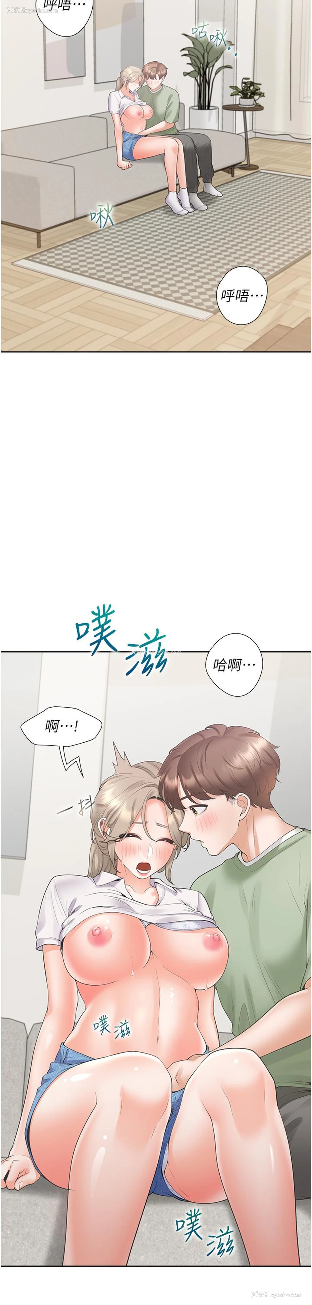 15P - 同居上下铺