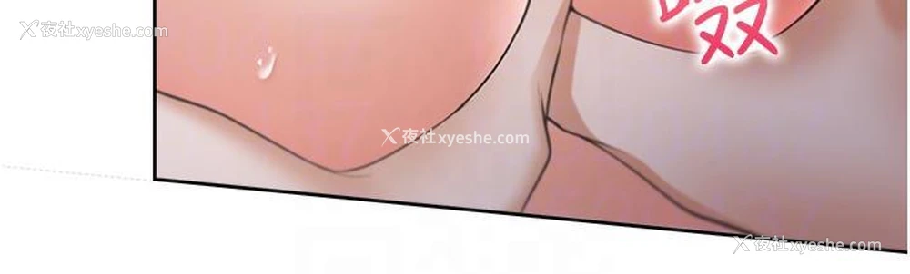 28P - 同居上下铺