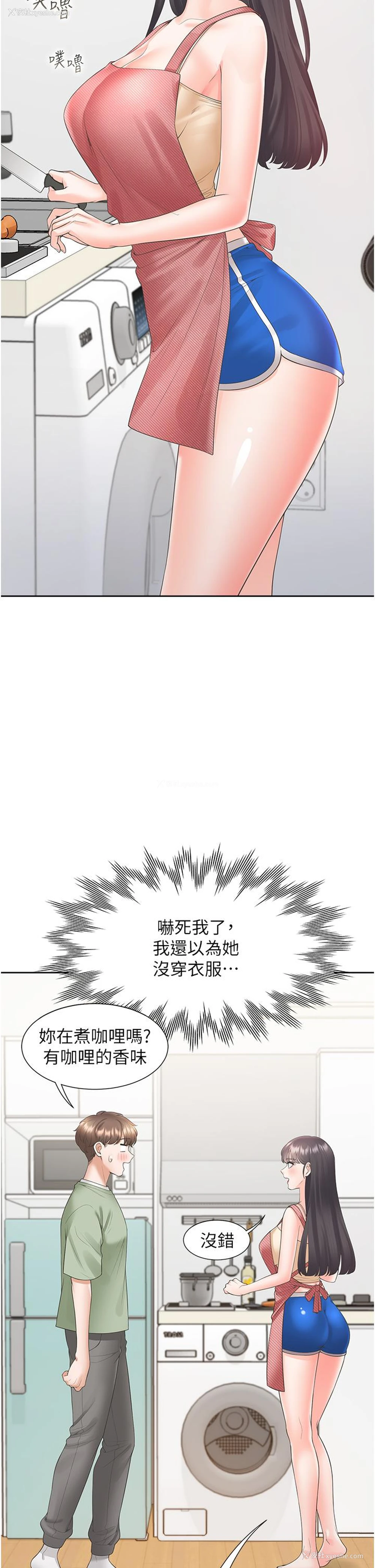 22P - 同居上下铺