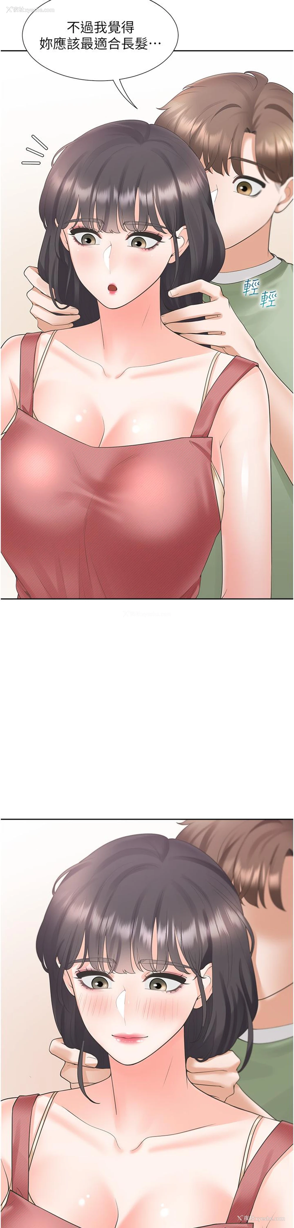 27P - 同居上下铺