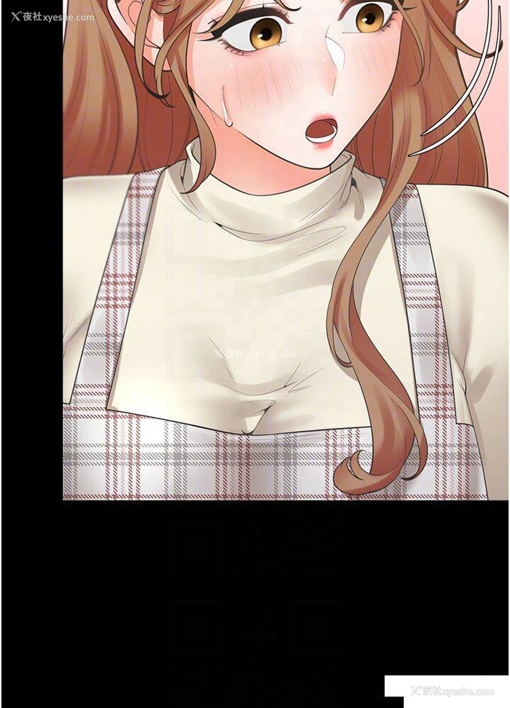 14P - 同居上下铺