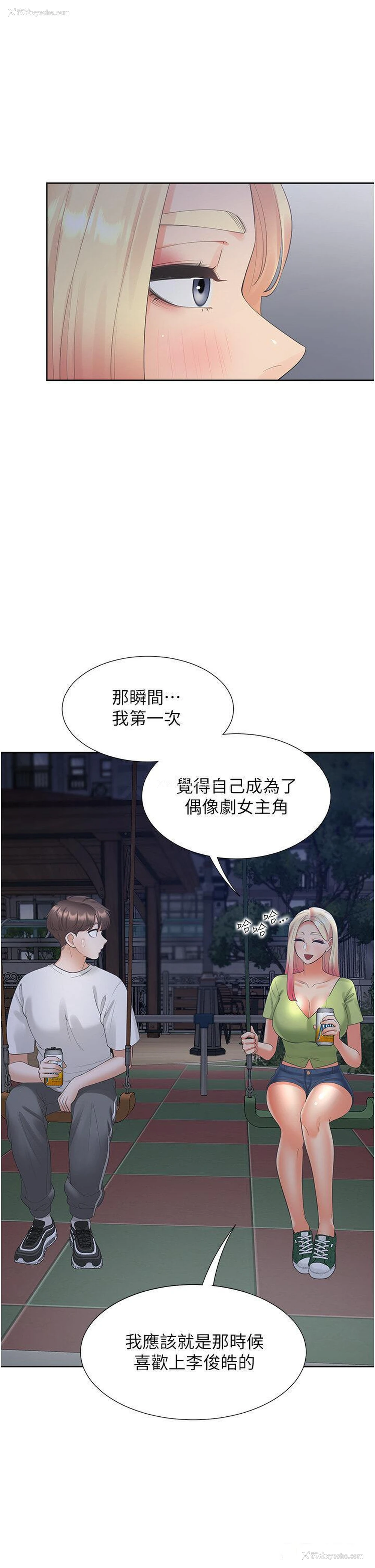 49P - 同居上下铺