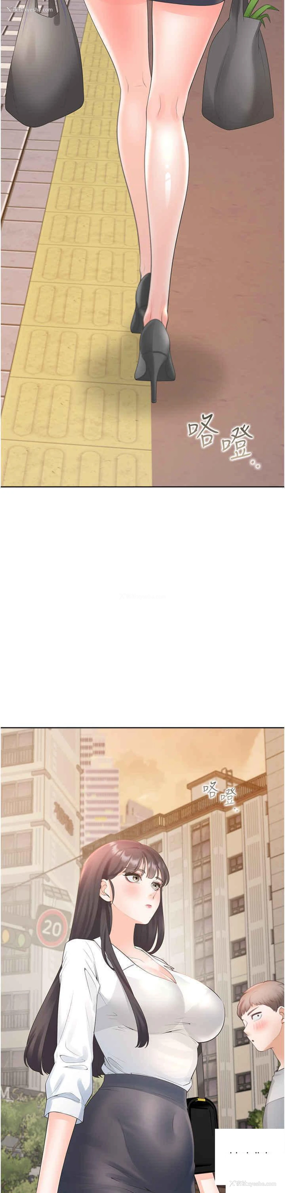 17P - 同居上下铺