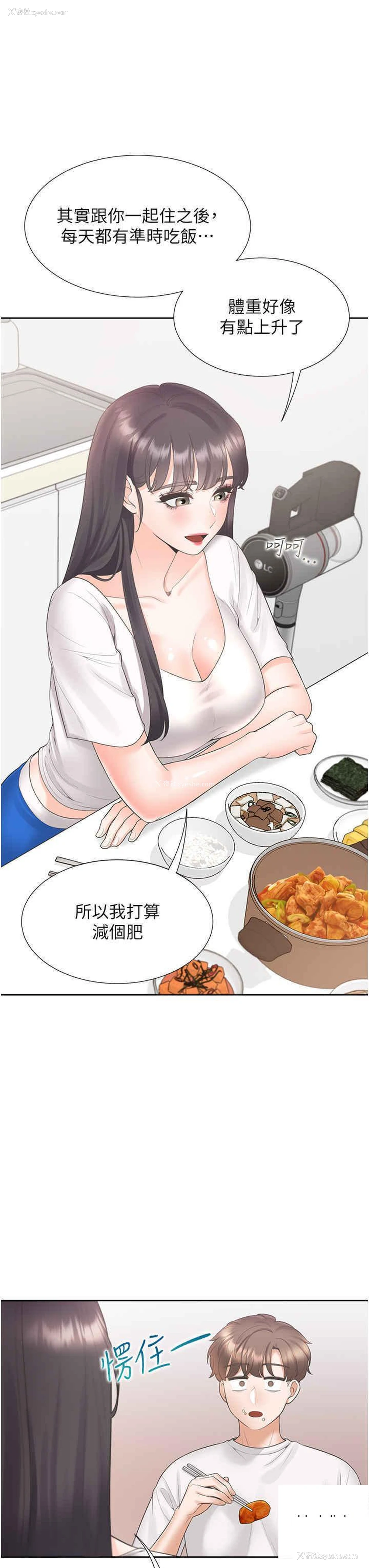 23P - 同居上下铺