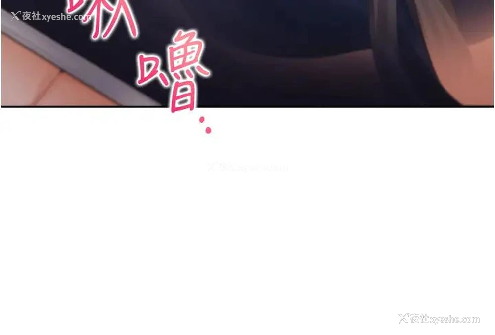 9P - 同居上下铺