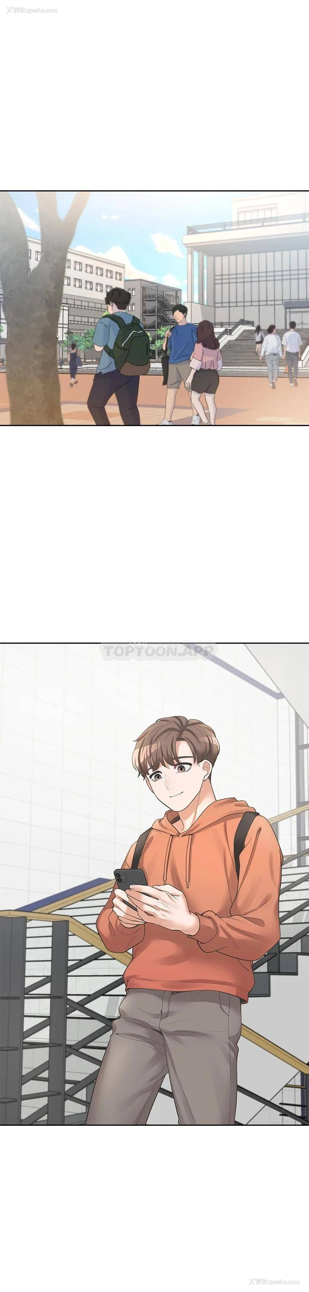 24P - 同居上下铺