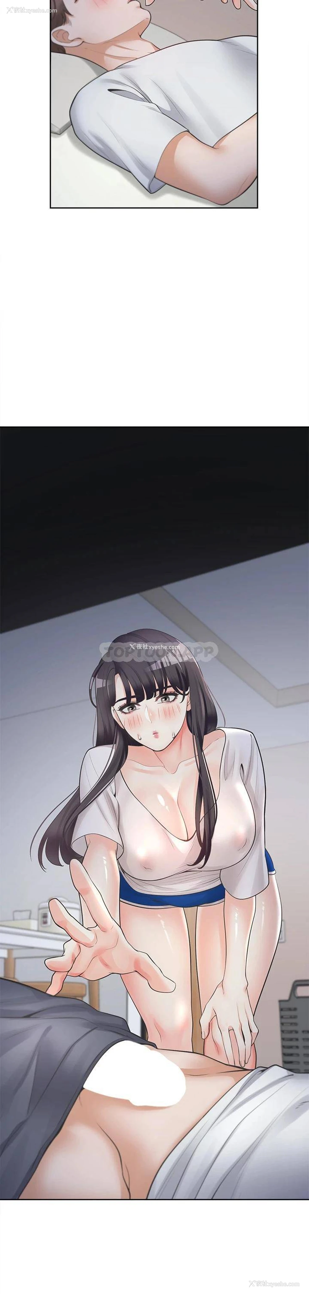 2P - 同居上下铺