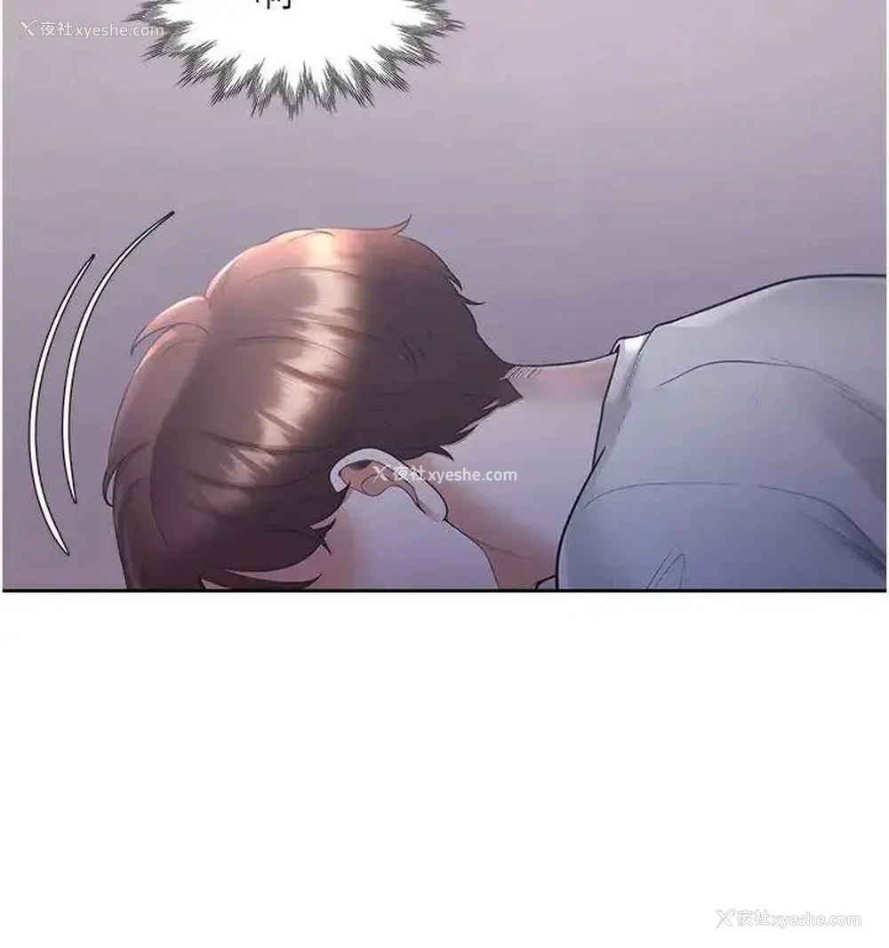 42P - 同居上下铺