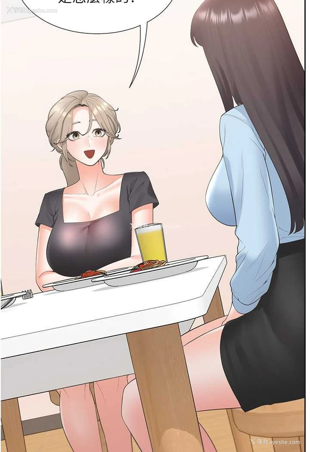 106P - 同居上下铺